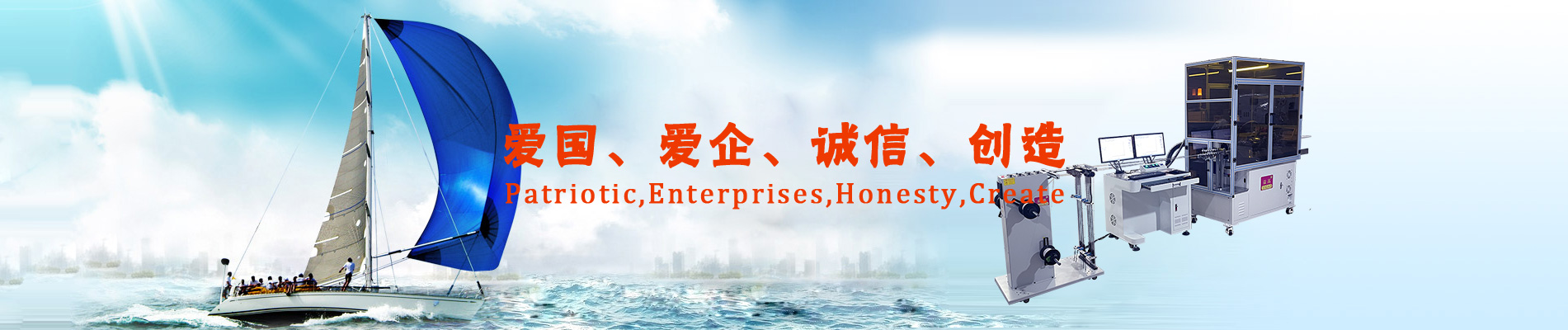 氣浮機,淺層氣浮,氣浮