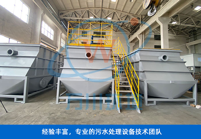 淺層氣浮 淺層氣浮